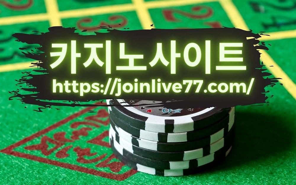 Khám phá trò chơi đánh cầu lông miễn phí hấp dẫn cho mọi lứa tuổi